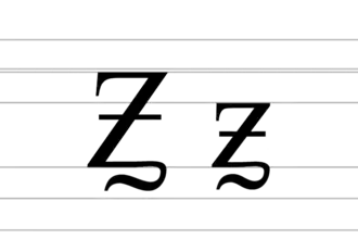 Image illustrative de l’article Ꙃ