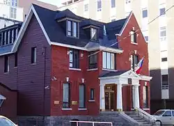 Ambassade à Ottawa.