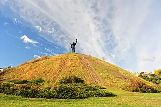 colline glorieuse classée