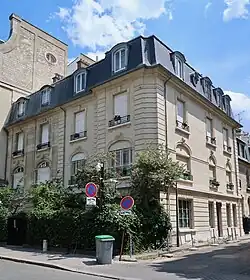 Mission permanente de la Turquie auprès de l'OCDE