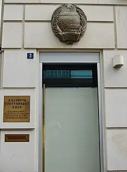 Détail du no&nbsp;3.