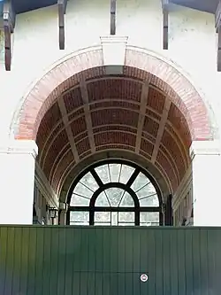 Détail de l'entrée.