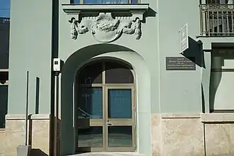 Porte avec mémorielle pour Tronson du Coudray.