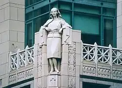 Détail architectural d'un immeuble du centre-ville de Vancouver.