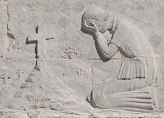 Détail du fronton de la Chapelle de Nauroy