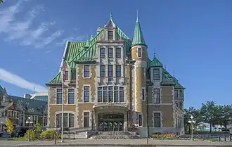 Logo de l'organisation