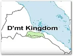 D'mt / Da’amot / Damat (- 950 à - 450)