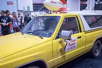 illustration de Pizza Planet