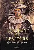 1996 - Les Jeux et les Jours