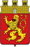 Blason de Altenkirchen (Westerwald)