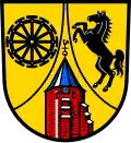 Blason de Samtgemeinde Salzhausen