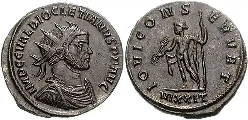 monnaie, face buste impérial, revers divinité nue debout