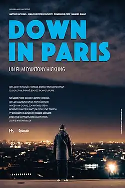 Description de l'image DIP AFFICHE DEF.jpg.