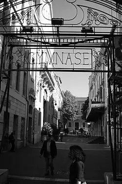 Description de cette image, également commentée ci-après