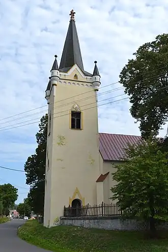 Dačov Lom