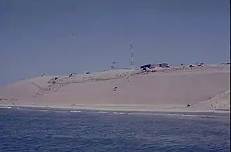 La dune en 1973