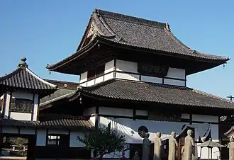 Image illustrative de l’article Daiji-ji