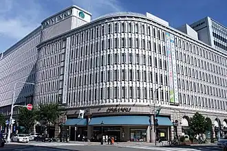 Le Daimaru de Kōbe.