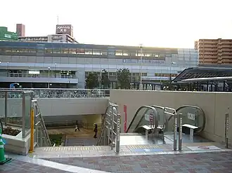 Entrée de la station