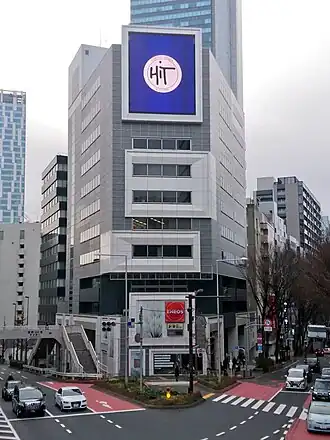 illustration de Toy's Factory