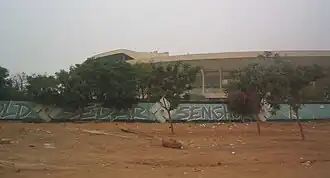 Description de l'image DakarStade2.jpg.