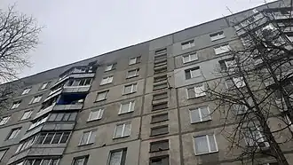 Image illustrative de l’article Bombardement de Kharkiv en février 2022