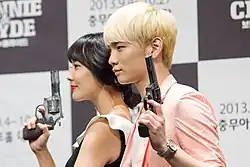 Dana Hong (Bonnie) et Key (Clyde) à la présentation de Bonnie & Clyde (2013).