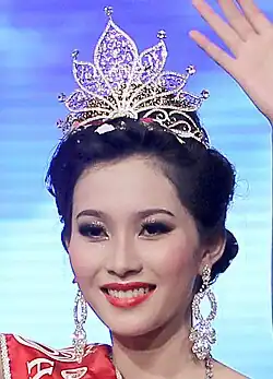 Image illustrative de l’article Đặng Thu Thảo