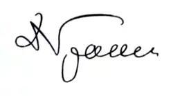 signature de Daniil Granine