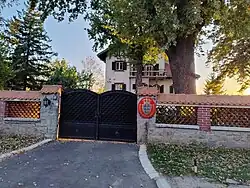 Ambassade à Belgrade.
