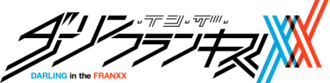 Image illustrative de l'article Darling in the Franxx