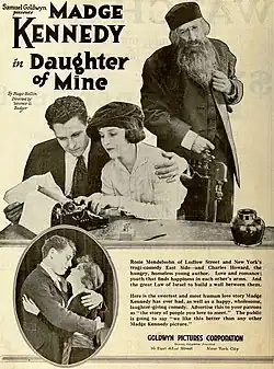 Description de l'image Daughter of Mine (1919) - Ad 1.jpg.