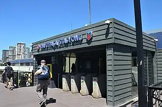 Entrée de la station, en 2020.