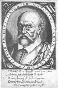 Antoine Caron (1599)