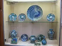 Œuvres exposées au musée de Birmingham