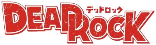 Image illustrative de l'article Dead Rock