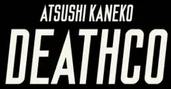 Image illustrative de l'article Deathco