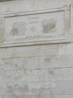 ... en anglais et en français.