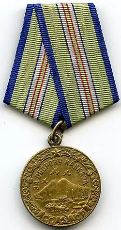 Médaille pour la défense du Caucase
