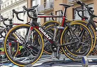 illustration de Giant (entreprise)