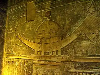 photo d'un mur décoré