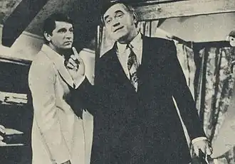 Dem Rădulescu (à droite) et Sebastian Papaiani (sine anno).