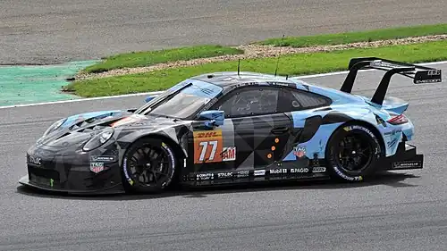 Description de cette image, également commentée ci-après