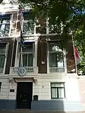 Ambassade à La Haye.