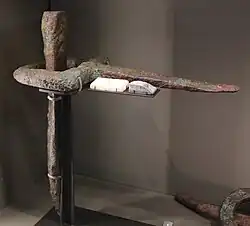 Dépôt de fondation.