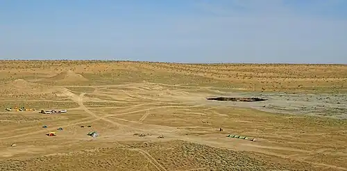 La Porte de l'Enfer et ses environs en 2015.