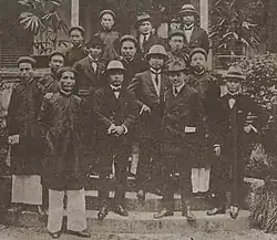 Description de cette image, également commentée ci-après