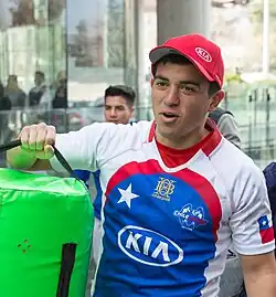 Description de l'image Despedida deportistas Panamericanos 2019 20.jpg.