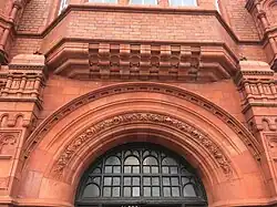 Détail de l’entrée principale.