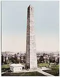Le monument vers 1897-1900.